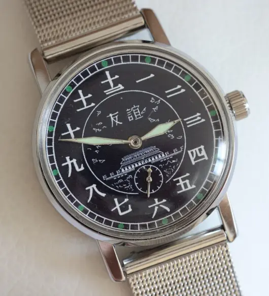 Watch Pobeda "FRIENDSHIP" - mens wrist vintage watch