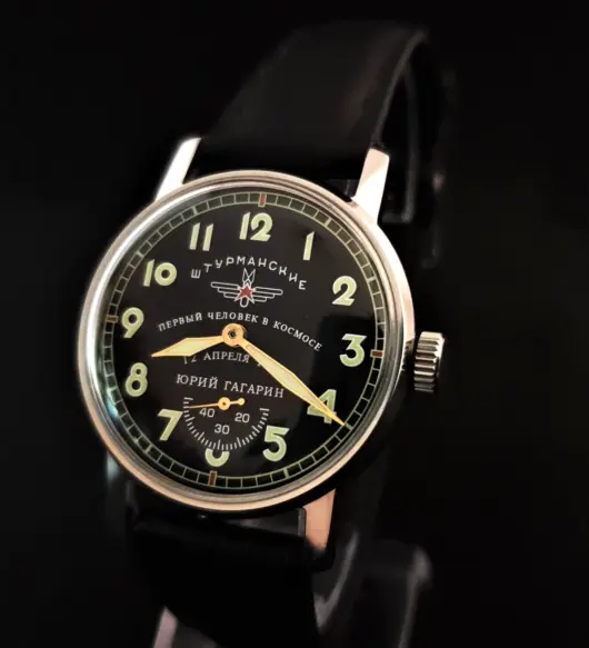 Vintage USSR Sturmanskie Mechanical Watch 2602 — Yuri Gagarin Edition
