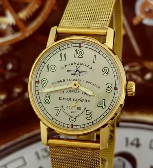 Vintage USSR Sturmanskie Gagarin 2602 – 15 Jewels