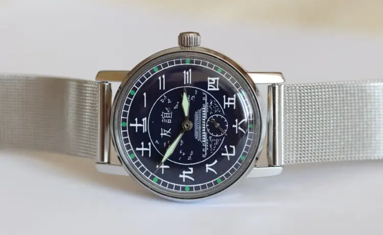 Watch Pobeda "FRIENDSHIP" - mens wrist vintage watch - Image 2